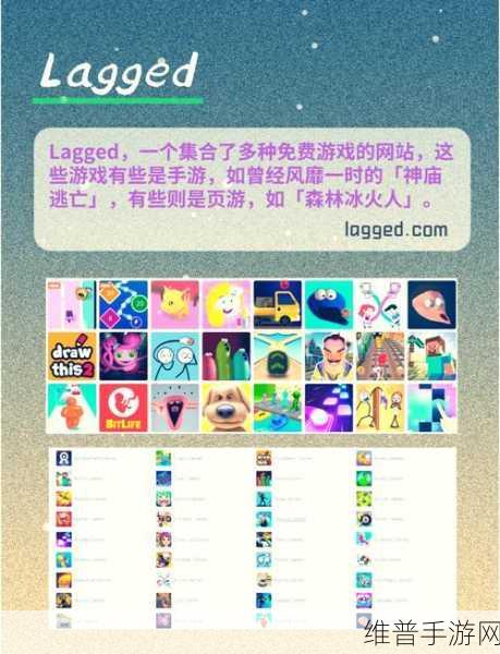 连锁爆破下载,探索清新休闲点击类游戏的极致乐趣