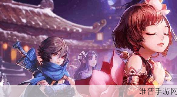 大话皇妃手游深度攻略，后宫养成之旅的全面解析