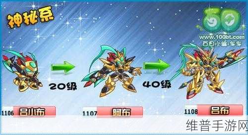 奥拉星手游,深度剖析变异库斯特的种族值与技能