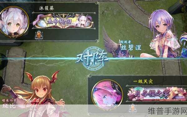 影之诗,轮回大哥龙构筑深度解析