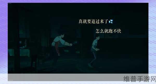 逃不出的船，沉浸式解谜新体验，中文版游戏下载攻略