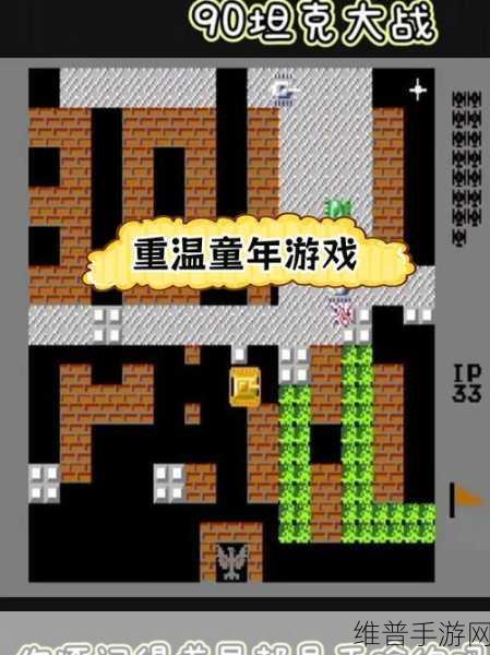 GoFlyChicken游戏下载，探索卡通风格的休闲街机新乐趣