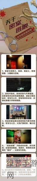 活埋安卓版下载，深入恐怖惊悚的解谜冒险之旅