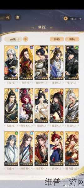 探秘三国刘备传上线送VIP4福利版，Q版三国卡牌RPG手游全攻略