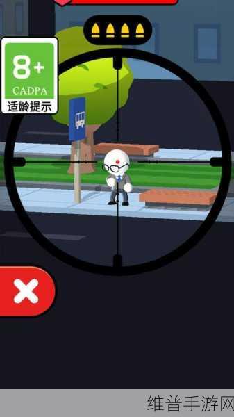 极速神枪手下载，探索有趣小人对战射击游戏的极致乐趣