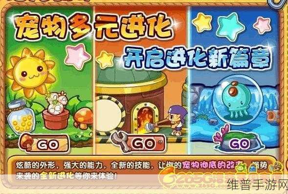 脑力挑战新纪元,Brainful中文版下载全攻略