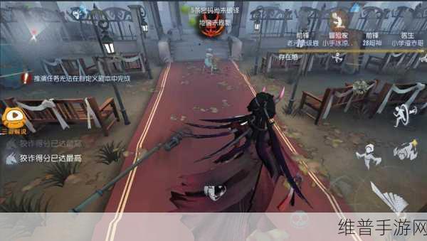 虎牙三哥在第五人格中的辉煌战绩与攻略秘籍