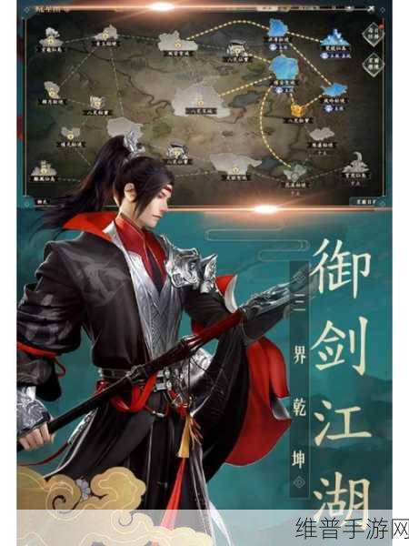 上古情歌正式版震撼发布,大型多人仙侠题材RPG手游全攻略