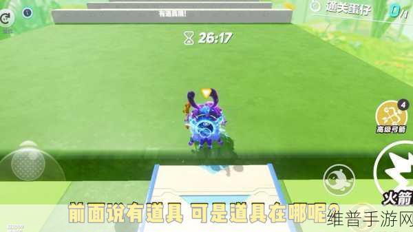 Meme Rebuke游戏下载，挑战极限的保护鸡蛋敏捷躲避类游戏攻略