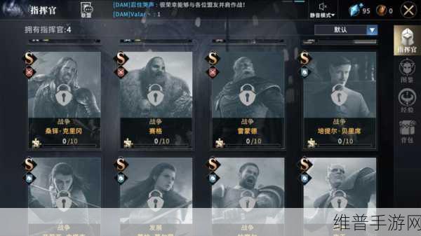 权力的游戏凛冬将至安卓版下载，腾讯匠心巨献的大型3D策略战争游戏深度攻略