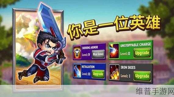 世界战争英雄最新版下载,深入射击战争游戏的极致体验