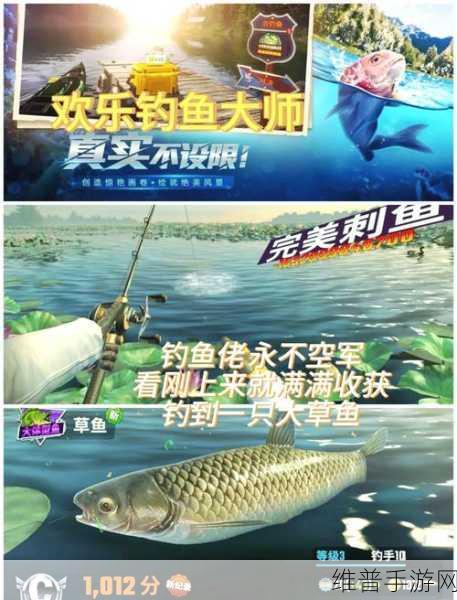 鱼鱼大作战,清新吞噬竞技,休闲乐趣尽在指尖