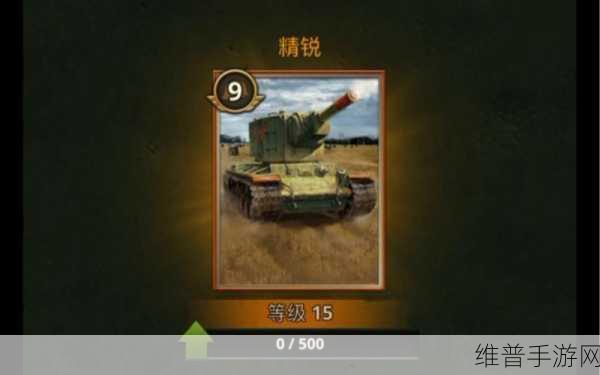 勇猛之路二战国际版下载全攻略，即时战略战争游戏的巅峰体验