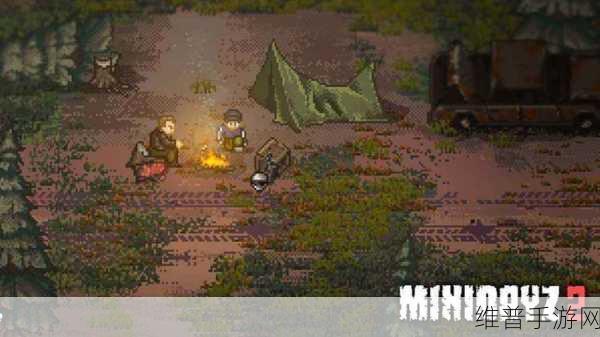 迷你DAYZ2无限血量破解版探索，可玩性极高的末日生存冒险之旅