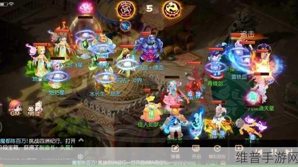梦幻西游手游 VIVO 专区火爆背后的秘密