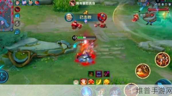 王者荣耀觉醒之战，真身降临的无敌阵容攻略