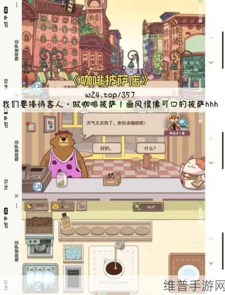探索ProjectARPG，一款非常好玩有趣的独立小游戏下载指南