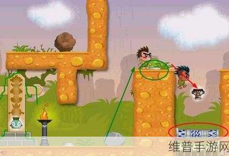 屁王兄弟手游下载安装，解锁双人闯关新乐趣的绝佳选择
