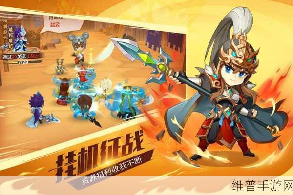 探秘我的天下安卓版，超级棒的三国卡牌RPG手游全攻略