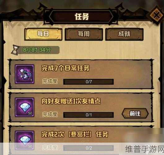 艾尔战记金币获取全攻略秘籍