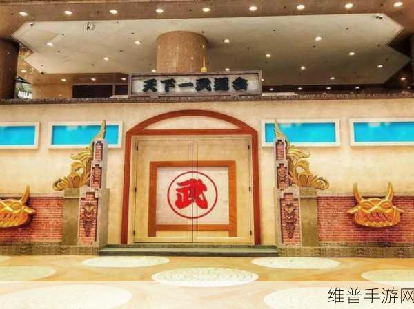 决战铜锣湾安卓版下载，探索极致动作冒险之旅