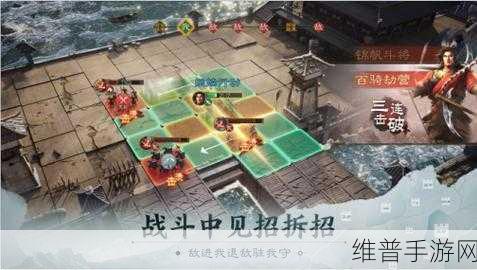 LINE猛击三国中文版，热血战斗RPG手游全攻略
