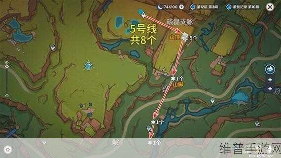 原神烬芯花采集全攻略，高效路线大揭秘