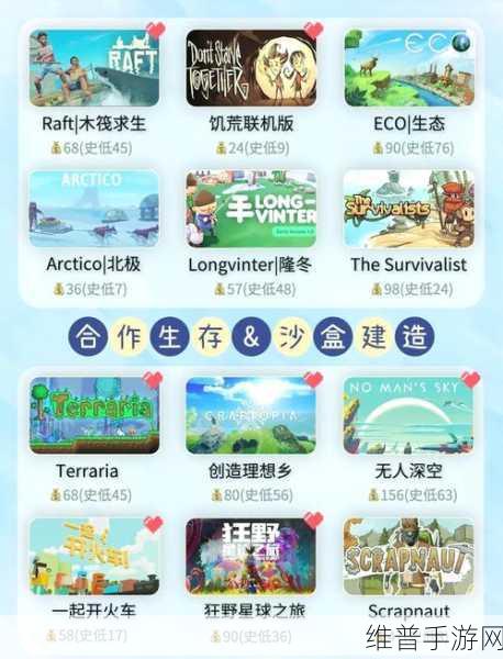 探秘公司100人游戏下载，解锁有趣模拟休闲游戏的无限乐趣