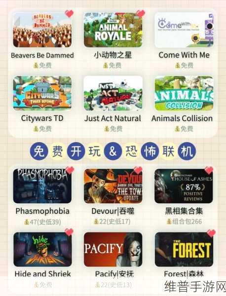 探秘公司100人游戏下载,解锁有趣模拟休闲游戏的无限乐趣