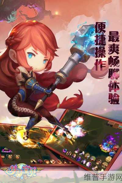女孩小精灵和梦游戏下载，探索梦幻世界的冒险休闲之旅