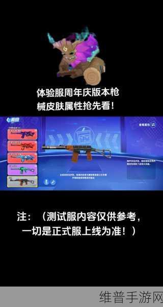 精英小兵小游戏下载,解锁令人上瘾的射击枪战休闲新体验
