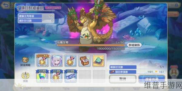 Hunter Era游戏下载，探索物理射箭的极致乐趣