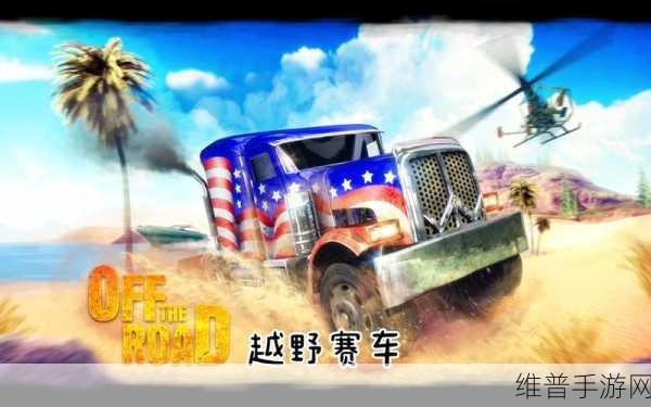Hunter Era游戏下载，探索物理射箭的极致乐趣