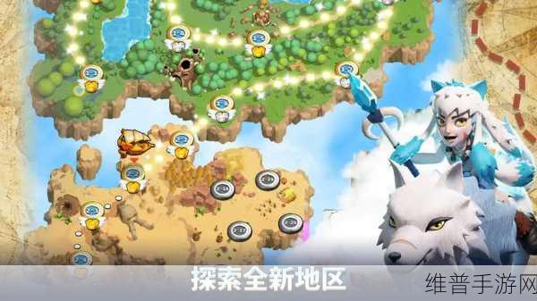 荒野巡查下载，探索超有趣塔防休闲游戏的奇妙世界