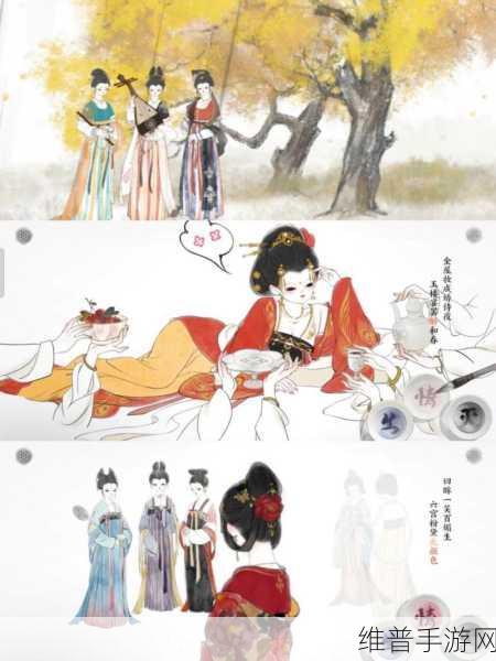 画境长恨歌第一卷通关秘籍大揭秘