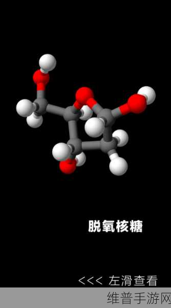短路手游下载，探索物理学知识的休闲益智解谜之旅