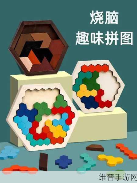 多边形艺术拼图下载,探索画面精致的360度旋转拼图益智休闲之旅