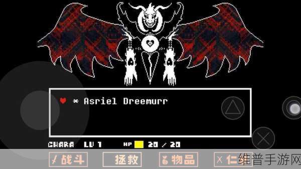 幻龙战记艾利斯技能属性全解析