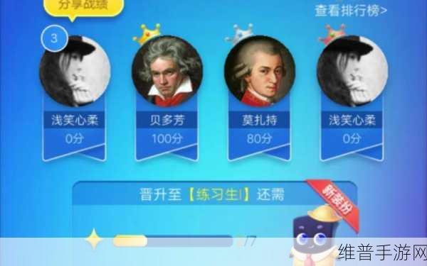 魔性挑战，指尖飞舞，ThrowKnife3D游戏下载全攻略
