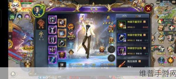 魔域手游折扣端下载，探索浓郁西方魔幻色彩的修真之旅