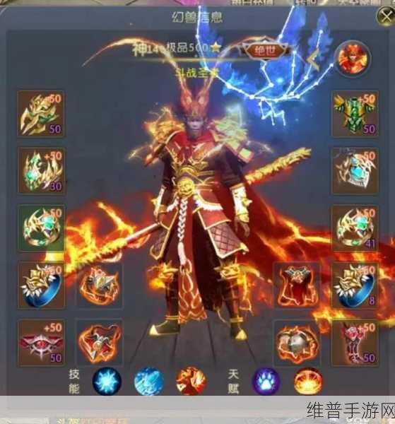 魔域手游折扣端下载，探索浓郁西方魔幻色彩的修真之旅