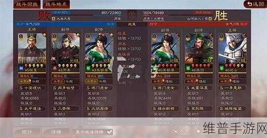 玩转三国志战略 PC 版，操作秘籍大公开
