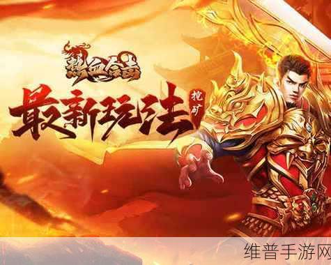 伸缩拳头手游下载,拳击对抗的热血挑战全攻略