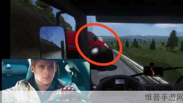 欧洲卡车漂移游戏下载全攻略，3D写实风格模拟驾驶新体验