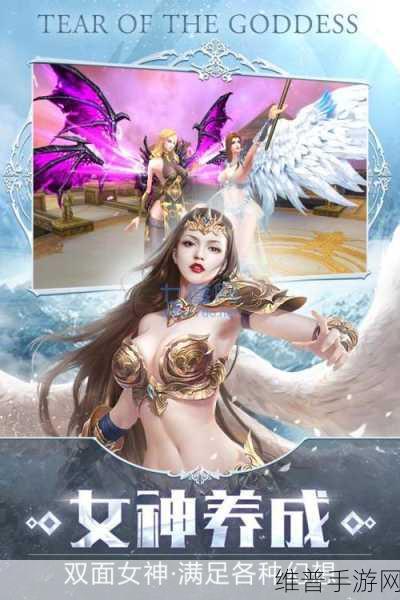 女神幻想安卓版下载，探索3D精美魔幻卡通画风的动作RPG手游世界