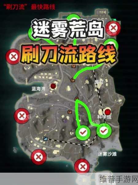 和平精英沙漠地图物资搜索秘籍大公开