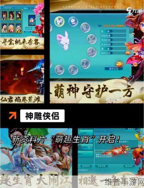 一脚毁所有？这款清新闯关手游让你爱不释手！