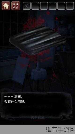 废校脱出中文版下载，探索恐怖主题的解密冒险之旅