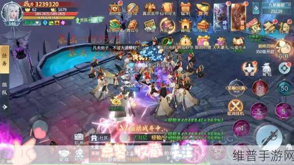 诛仙青云志手游下载最新版，玄幻修仙之旅的全面攻略