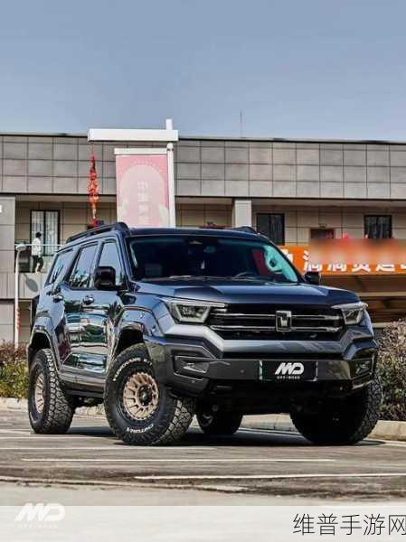 探秘极限越野,俄罗斯汽车越野4×4手机版1.3.19官网最新版下载全攻略